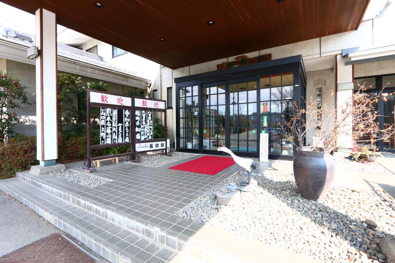 Chomeikan Kumamoto Buitenkant foto