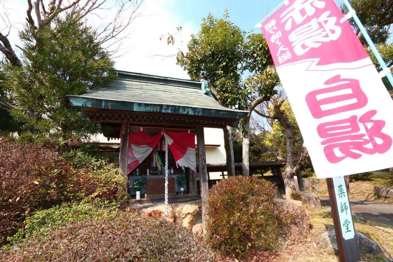 Chomeikan Kumamoto Buitenkant foto